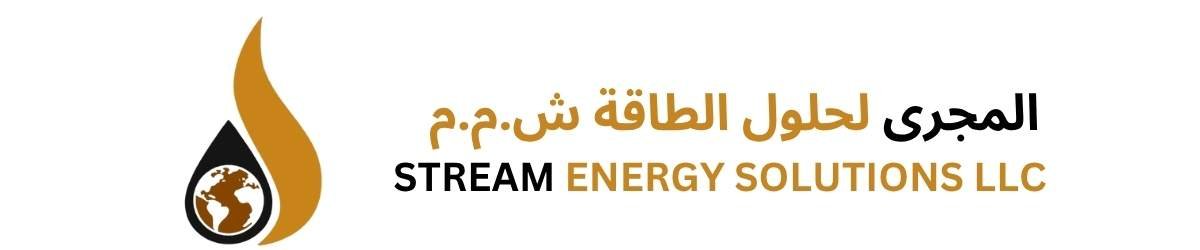 Stream Energy Logo